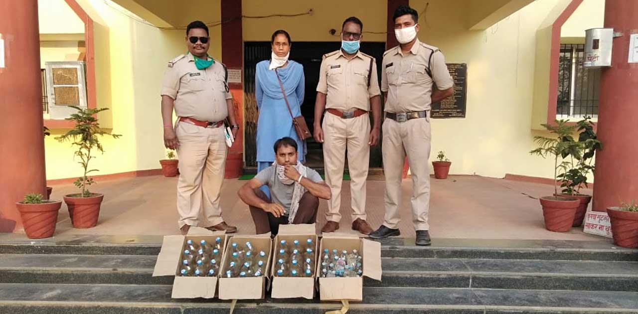 देशी अवैध शराब के साथ पकड़ाया भंवरपुर मदिरा दुकान का सुपरवाइज... - CG Sandesh