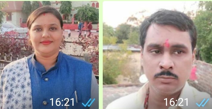 ब्लैकमेलिंग को दंपती ने बनाया रोजगार का जरिया, वीडियो वायरल ... - CG Sandesh