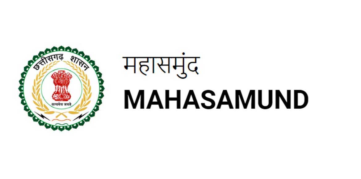 पीयूष की पहल से हिमाचल प्रदेश में फंसे छत्तीसगढ़ के नागरिकों ... - CG Sandesh