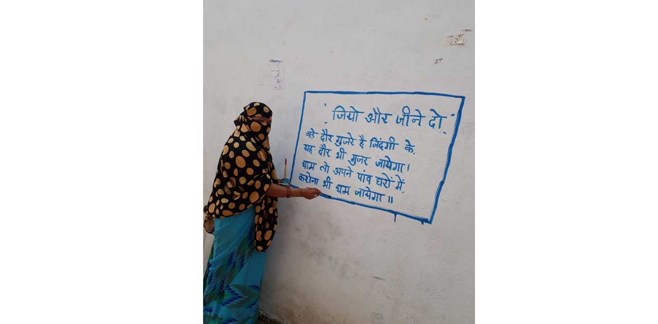 ग्राम पंचायतों में कोरोना से निपटने पुख्ता इंतजाम, 40 राहत श... - CG Sandesh