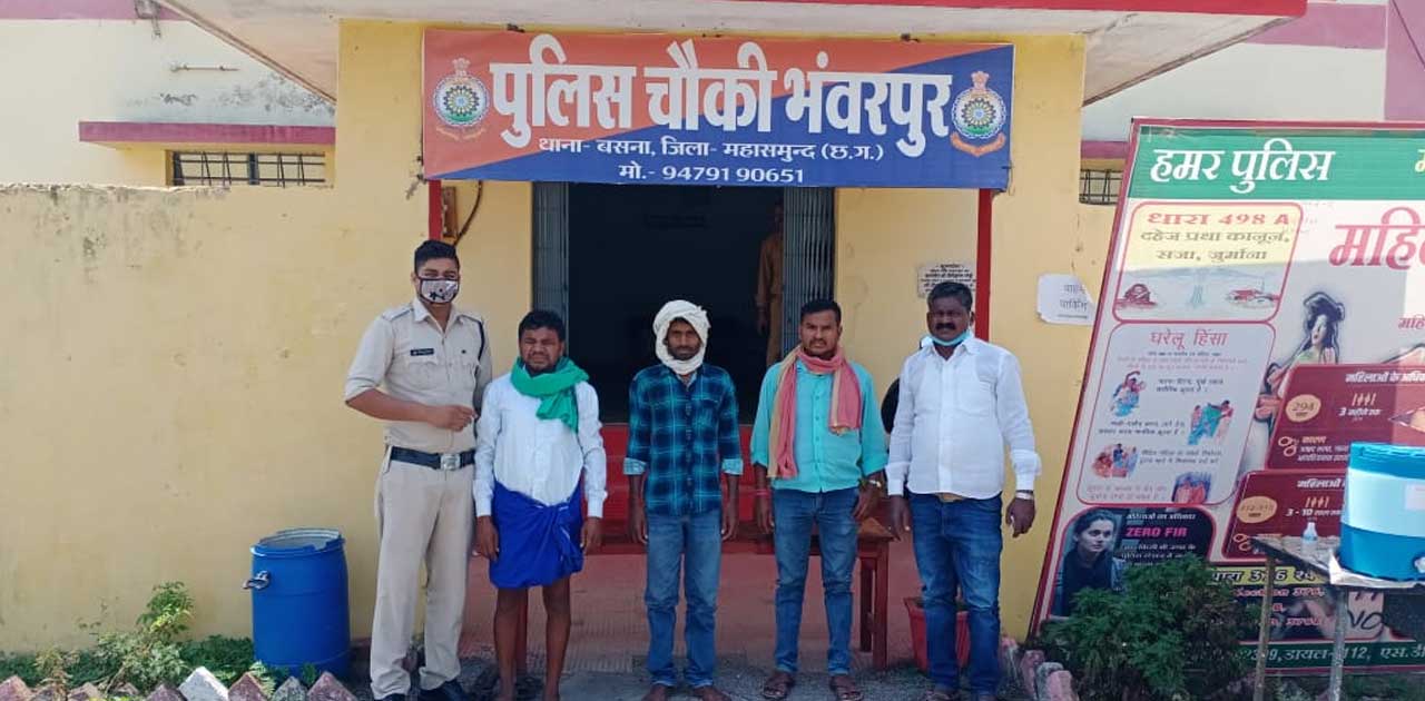 चौकी भंवरपुर की जुआ व अवैध शराब रेड कार्यवाही - CG Sandesh