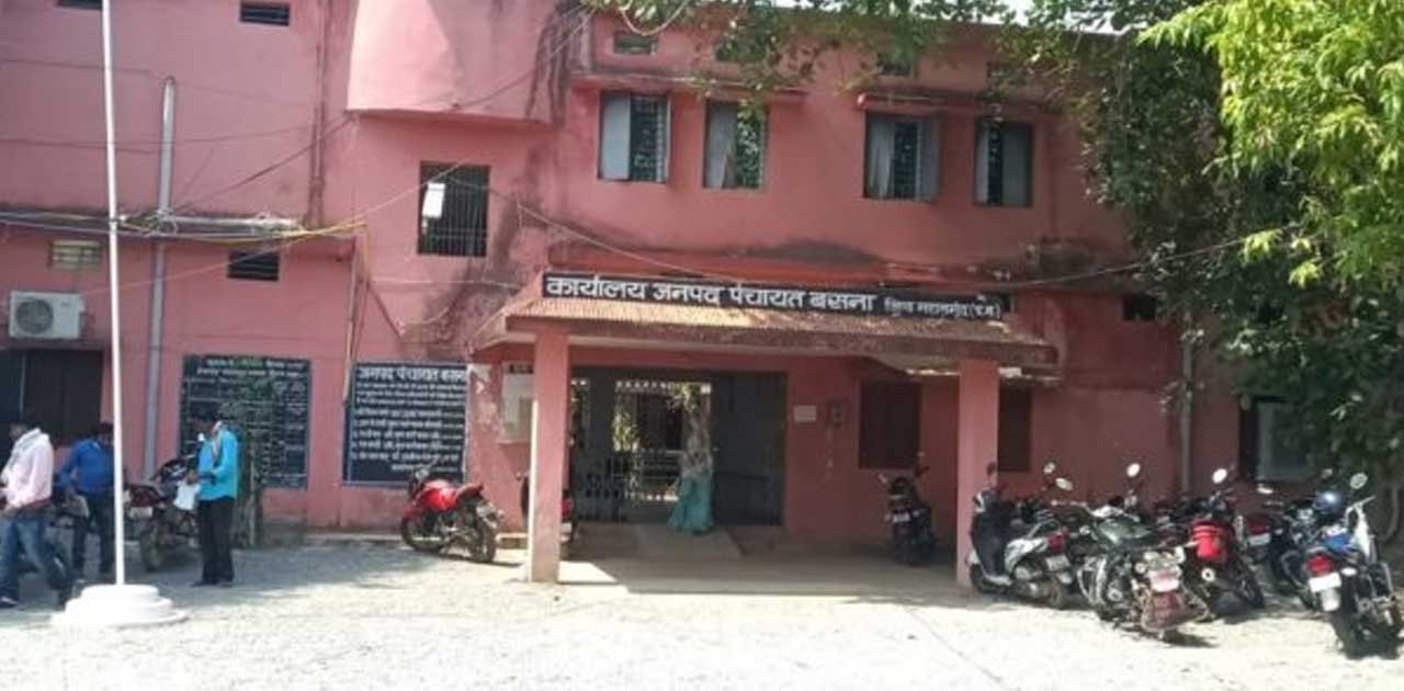भीषण आर्थिक समस्या से जुझ रहें हैं पेंशन हितग्राही,विगत 5 मा... - CG Sandesh