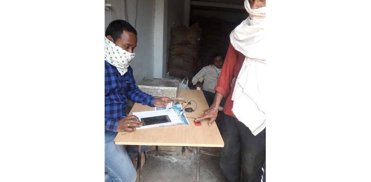 मुंगेली जिले की 3 कार्डधारी परिवारों को भाटापारा में मिला रा... - CG Sandesh
