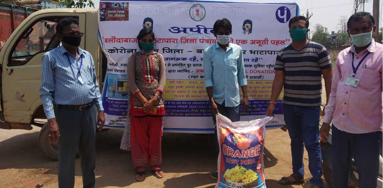 बढ़ चढ़ कर मदद के लिए आगें आ रहें लोग,अन्नपूर्णा रथ आन कॉल डोन... - CG Sandesh