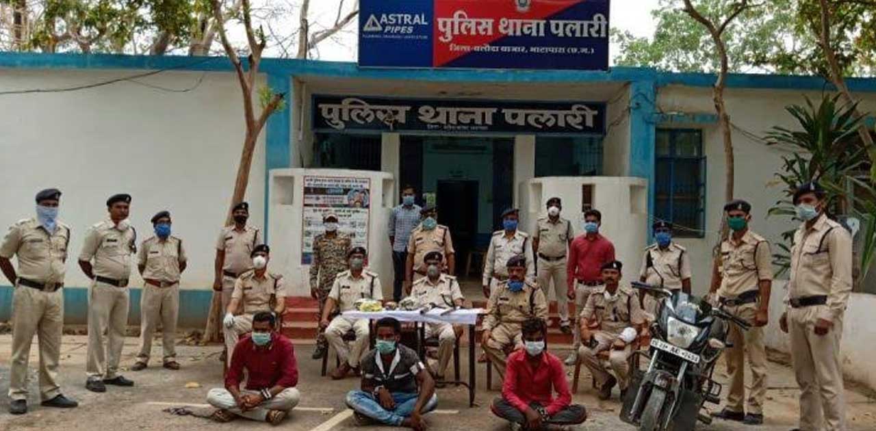 थाना पलारी के ग्राम छेरकाडीह में घटित तिहरे जघन्य हत्याकांड ... - CG Sandesh