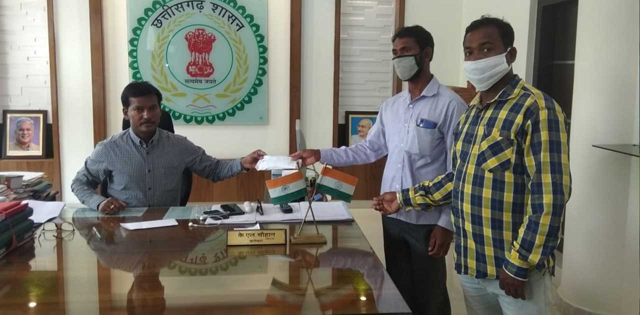 ग्राम अंजनी के द्वारा मुख्यमंत्री सहायता कोष में दिया गया दान