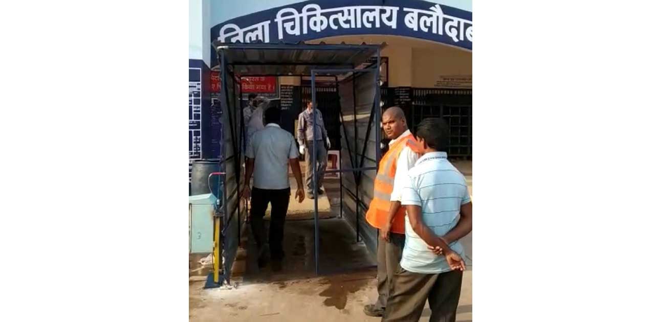 कोरोना संक्रमण से बचाने दो बड़े अस्पतालों में सैनिटाइजर टनल क... - CG Sandesh