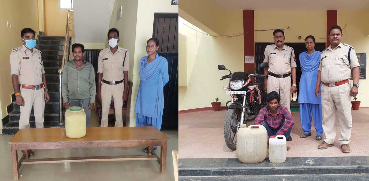 बोहारपार व बरबसपुर के पास अवैध शराब जप्त - CG Sandesh