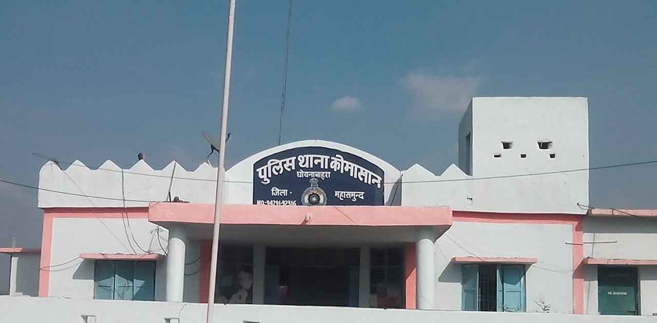 उड़ीसा की ओर से महुआ शराब लाते पकड़ाया आरोपी - CG Sandesh