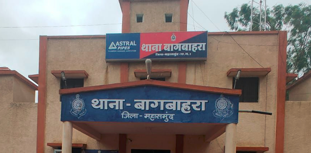 3 लीटर हाथ भट्ठी निर्मित महुआ शराब जप्त - CG Sandesh