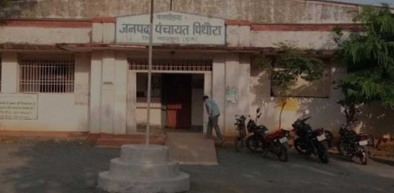दो माह से पेंशन नहीं मिलने से  हितग्राही  को परेशानी. - CG Sandesh