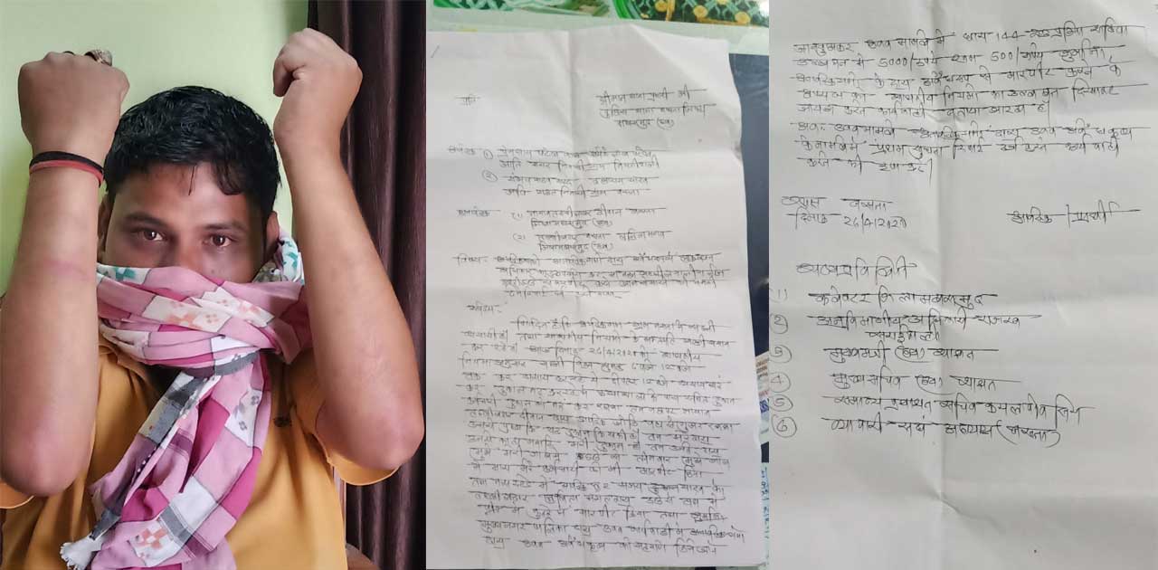 बसना में सब्जीवालों पर कहर बरपाया तहसीलदार एवं नायब सीलदार न... - CG Sandesh