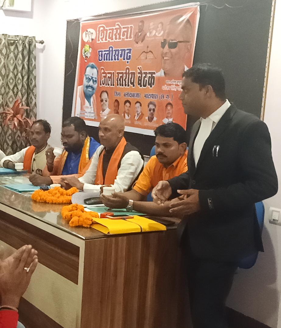 शिवसेना के प्रदेश सचिव एच एन सिंह पालिवाल एव जिलाध्यक्ष  संत... - CG Sandesh