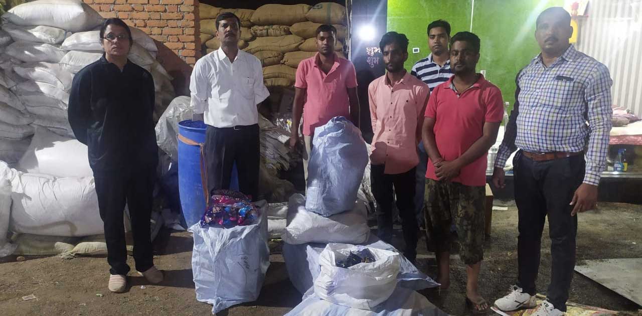 4 बोरियों में भरा राज श्री गुटखा को पुलिस ने किया जप्त, सराय... - CG Sandesh