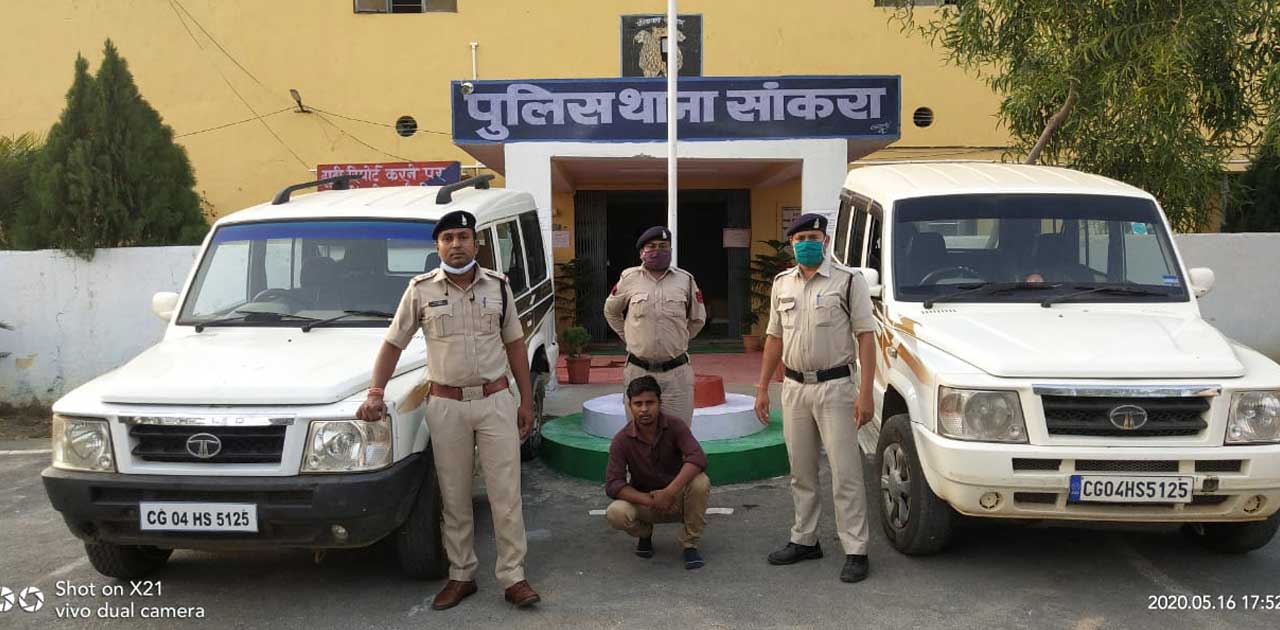 बिना कागजात वाली  गाड़ी में पुरानी गाड़ी का नंबर प्लेट लगाकर  ... - CG Sandesh