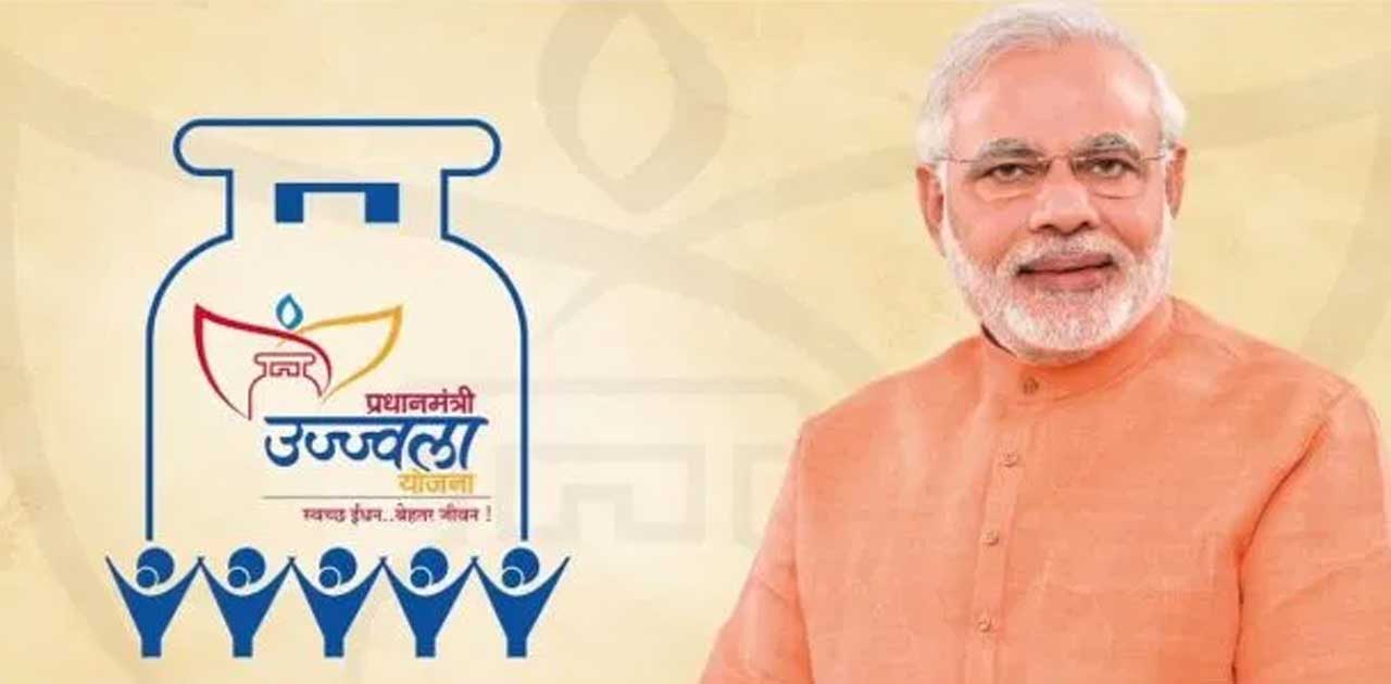 उज्ज्वला योजना में धांधली, कनेक्शन  के नाम पर लूट - CG Sandesh