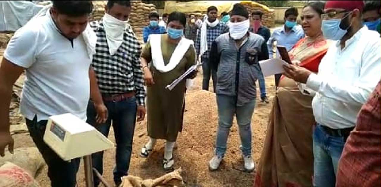 कलेक्टर के निर्देश पर पिरदा सोसायटी की  दुबारा हुई जांच, करो... - CG Sandesh