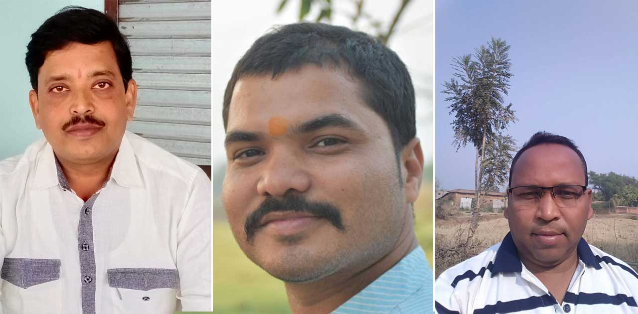 भाजपा मंडल की कार्यकारिणी घोषित, विद्या अध्यक्ष, महामंत्री ब... - CG Sandesh