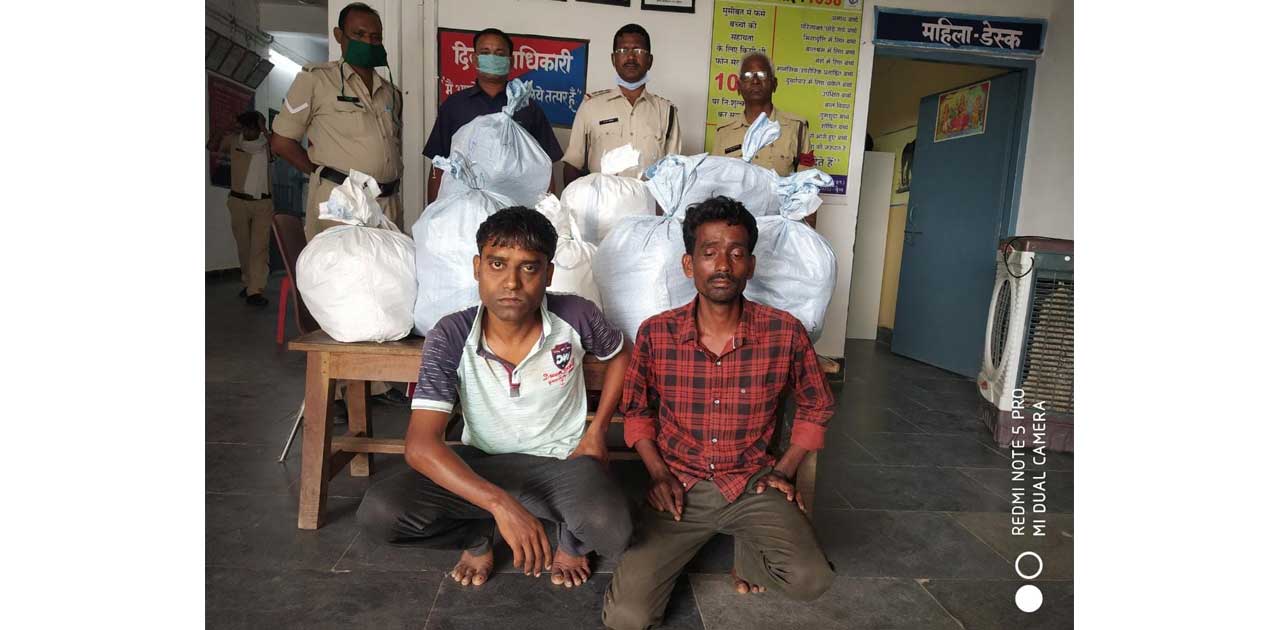 किशनपुर के पास 5 बोरी गुटखा जप्त. - CG Sandesh
