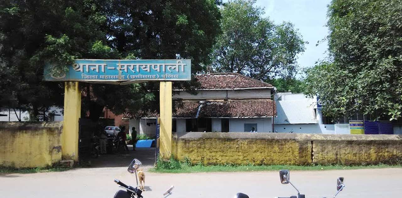बोलेरो वाहन के ठोकर से दो व्यक्ति की मौत - CG Sandesh