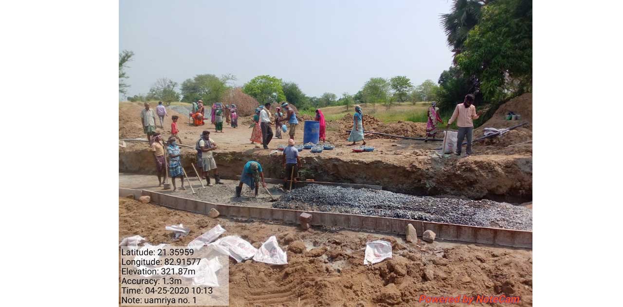 स्टॉप डेम के निर्माण में ग्रामीणों द्वारा लगाये जा रहे आरोप ... - CG Sandesh
