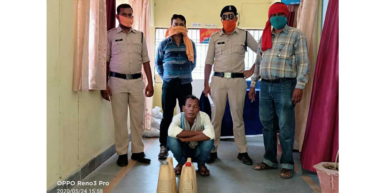 10 लीटर देशी महुआ शराब जप्त. - CG Sandesh
