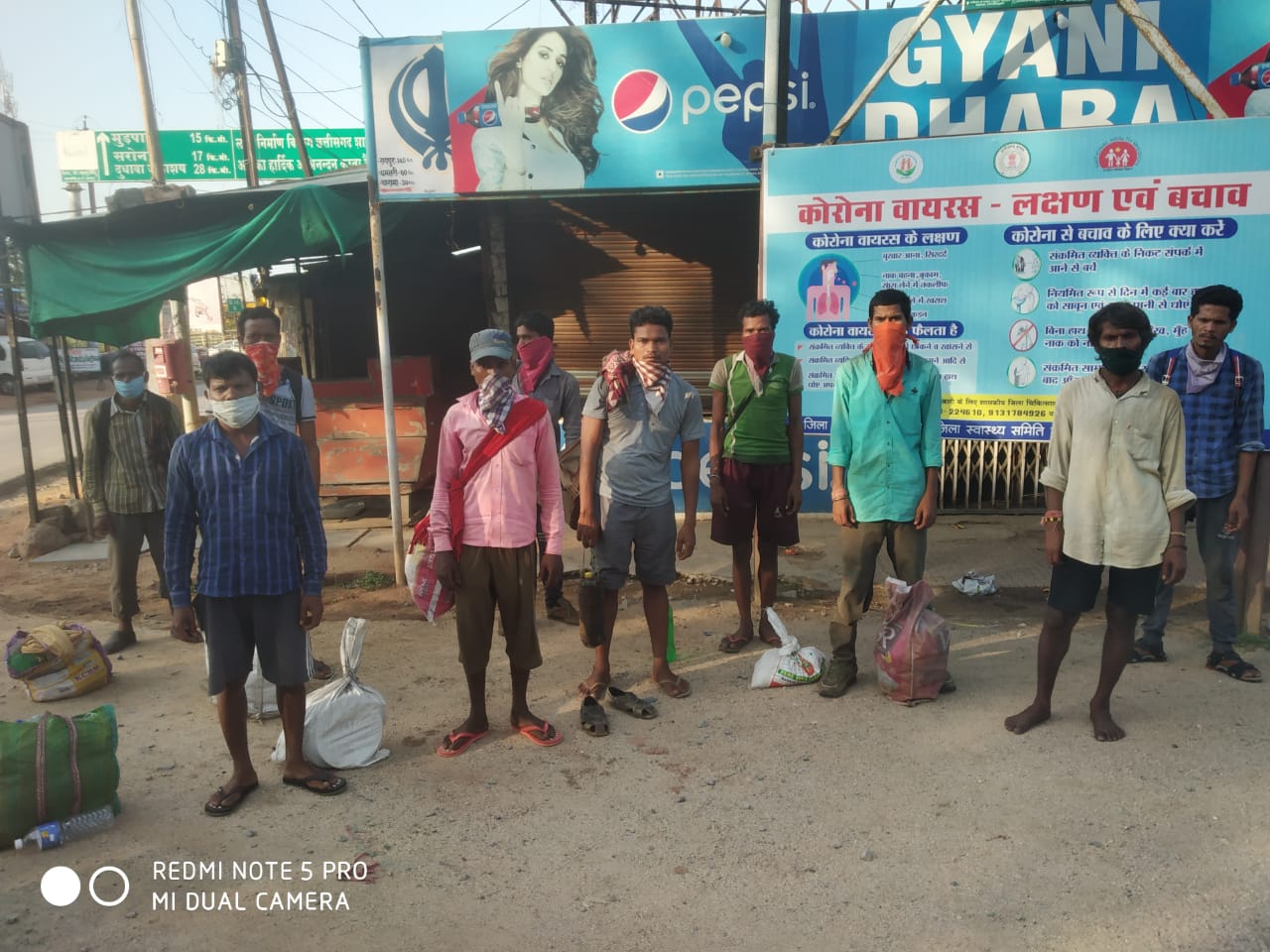 विजयवाड़ा से पैदल पहुंचे 15 मजदूर, कहा ज्ञानी में किए परेशान तो पण्डरीपानी में हुआ स्वागत.