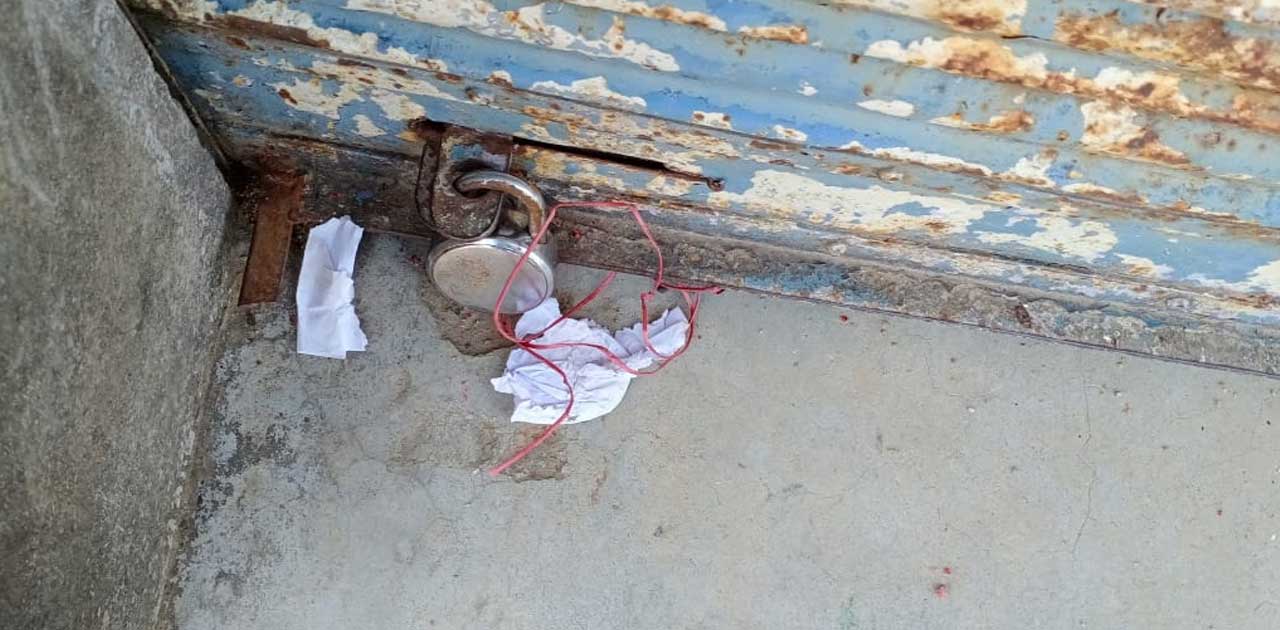 शराब दुकान में आबकारी विभाग द्वारा लगाया हुआ सील टूटा, लॉकडा... - CG Sandesh