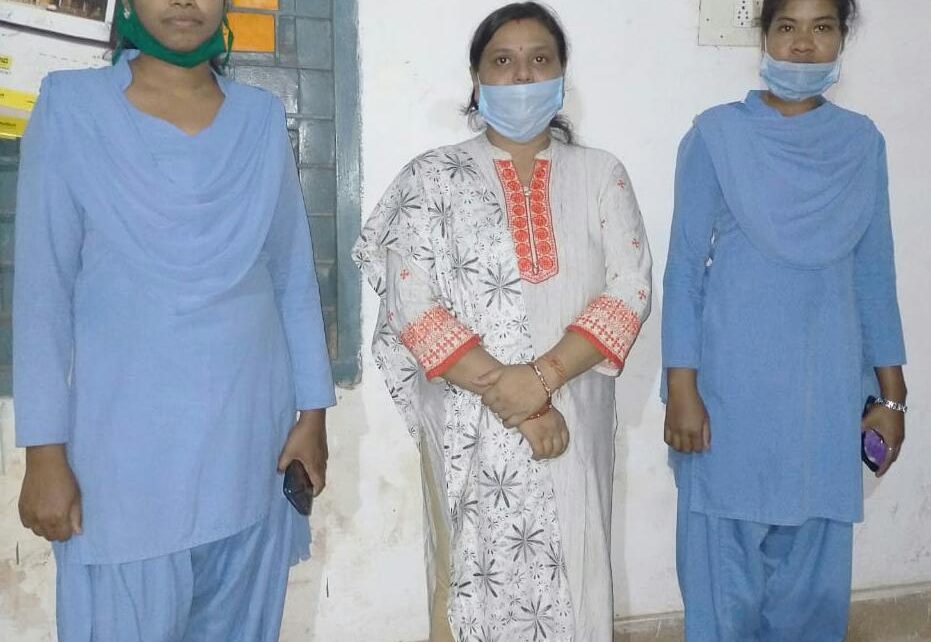 पत्रकारिता की आड़ में ब्लैकमेलिंग, आरती वैष्णव गिरफ्तार, भूपे... - CG Sandesh