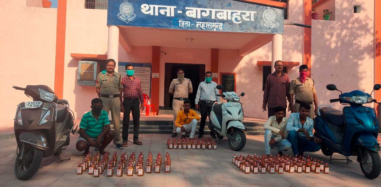 4 आदतन शराब कोचियों पर बड़ी कार्यवाही, आरोपियो से 3 वाहन भी ज... - CG Sandesh