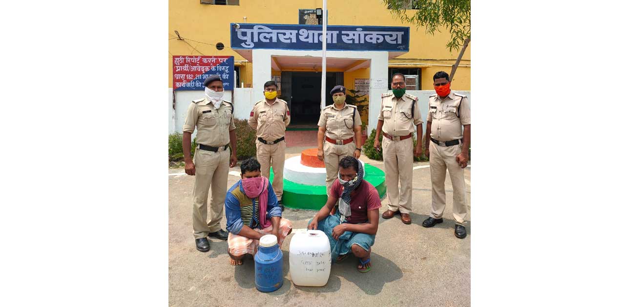 दूध केन डिब्बा से अवैध शराब जप्त - CG Sandesh