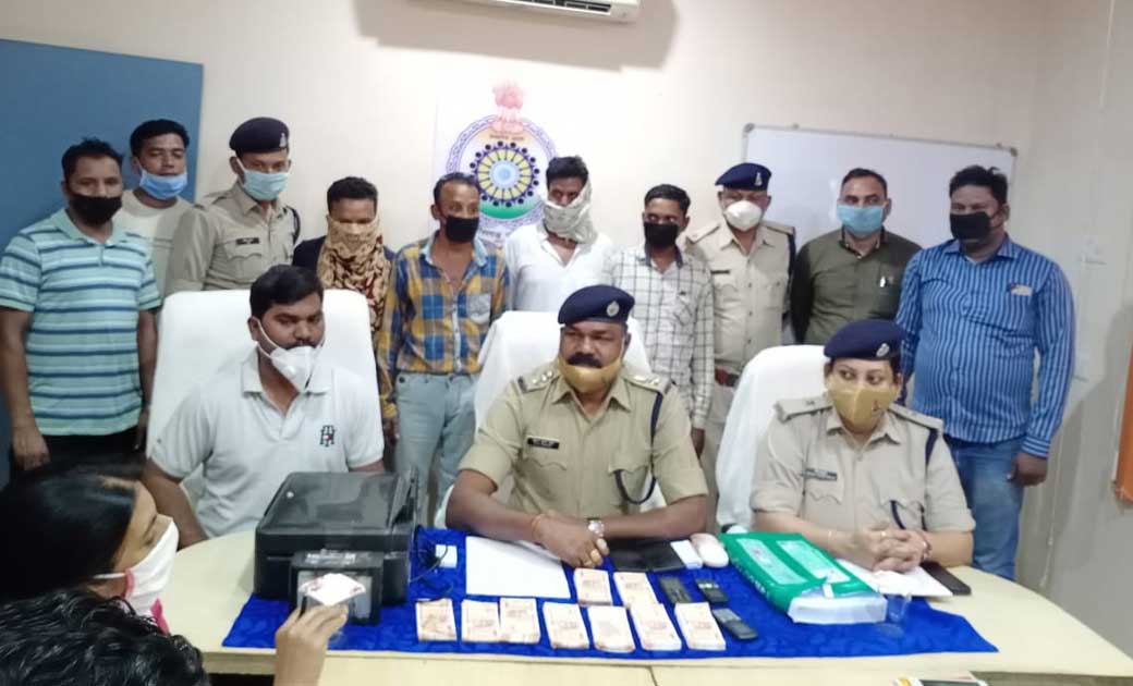बसना : नकली नोट छापने व खपाने वाले अंतर्राज्यीय गिरोह के 04 ... - CG Sandesh