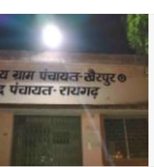 निर्माण कार्यों के लिए राशि का 10% हिस्सा घूस के रूप में जनप... - CG Sandesh