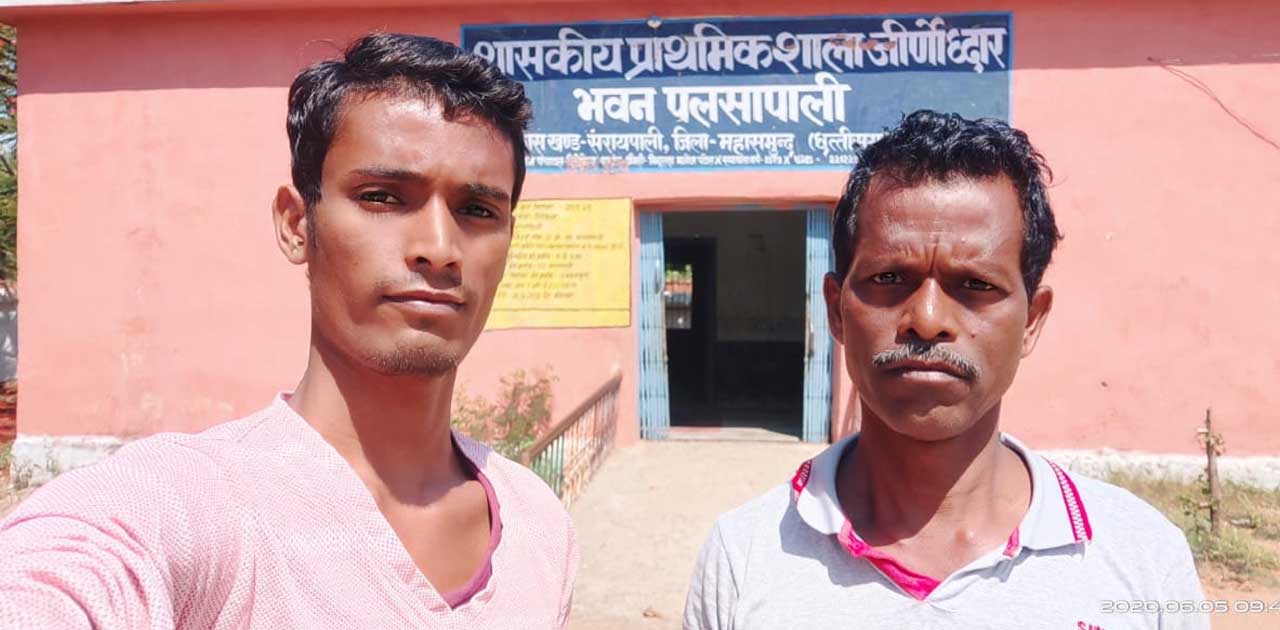 क्वारेंटिंन सेंटर के लिए भोजन के लिए प्रतिदिन के हिसाब 60 रु... - CG Sandesh