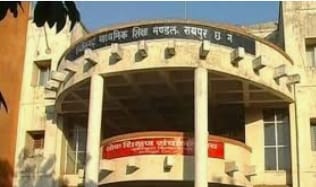 12 वीं बोर्ड परीक्षा का परिणाम कल होगा घोषित...छत्तीसगढ़ माध्यमिक शिक्षा मंडल ने दी जानकारी