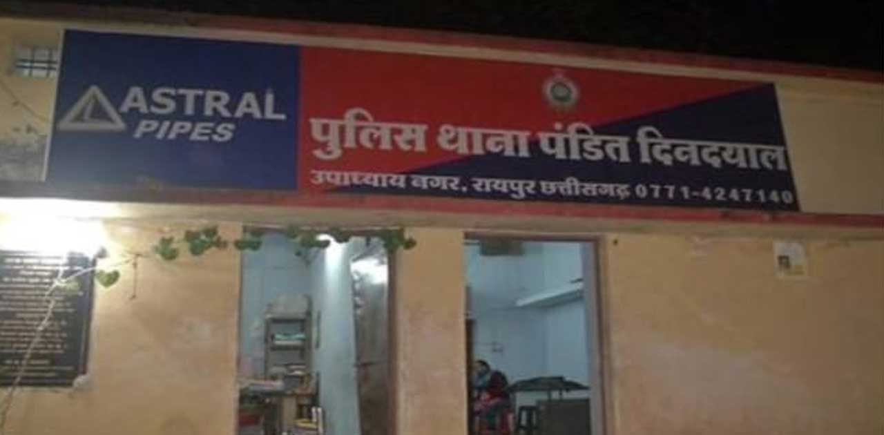 मेकाहारा के MBBS डॉक्टर पर बलात्कार का आरोप, शादी का झांसा देकर किया दैहिक शोषण..!