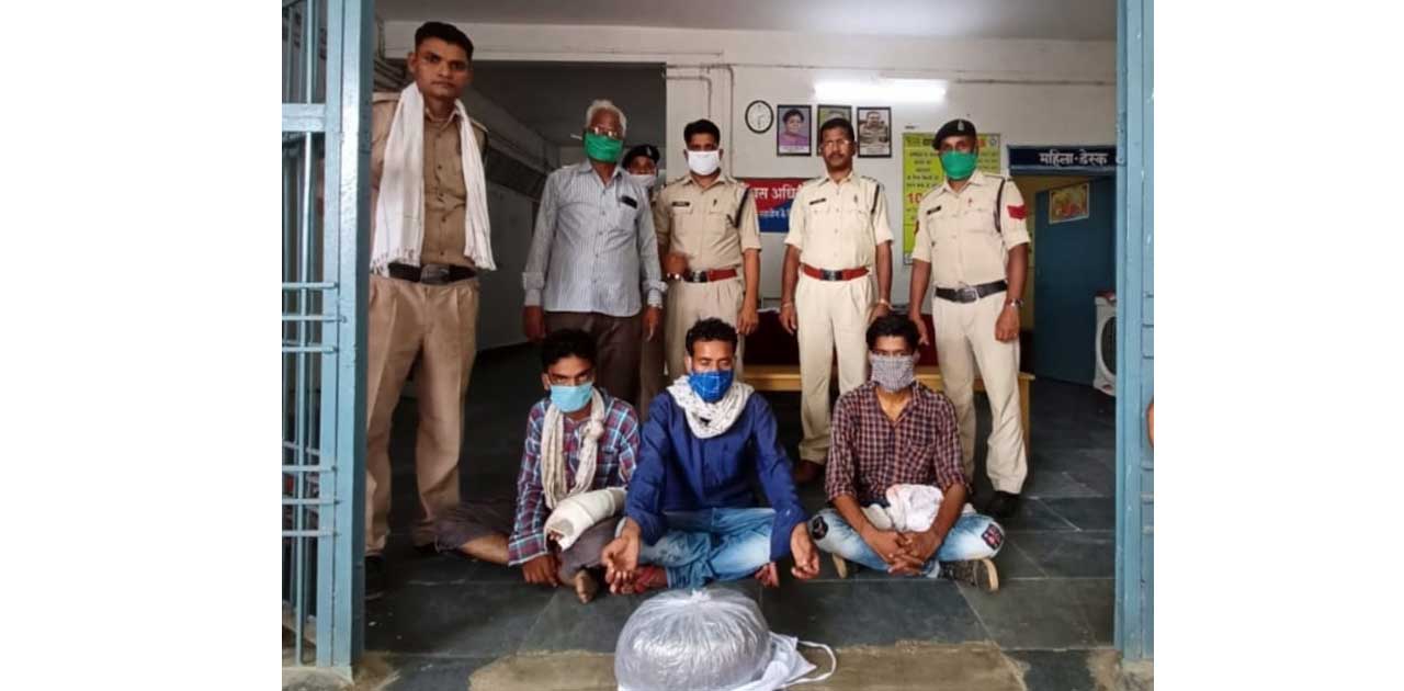 अवैध गंजा परिवहन करते 3 पकड़ाए, वाहन व 2 किलो 700 ग्राम गांजा... - CG Sandesh