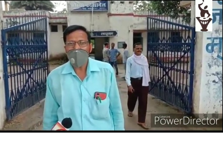 सत्ता के नशे में चूर कांग्रेसी नेता के बेटे रज्जू  भाटिया ने दी मंडल संयोजक को फोन पर अनलिमिटेड गालियां..!