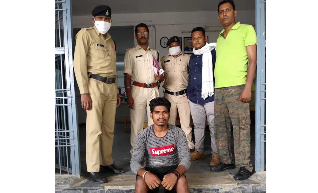 2 वर्ष से फरार बलात्कार का आरोपी पुलिस की गिरफ्त में आया. - CG Sandesh