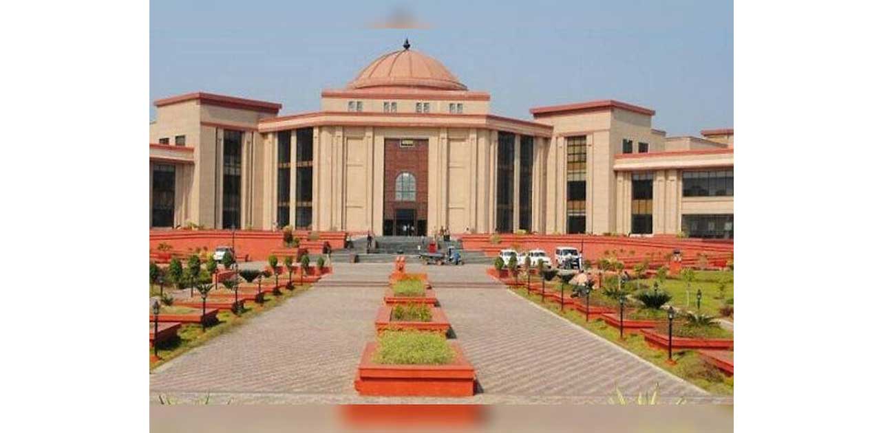 हाईकोर्ट ने निजी व्यक्तियों को सरकारी जमीन देने के आदेश पर र... - CG Sandesh