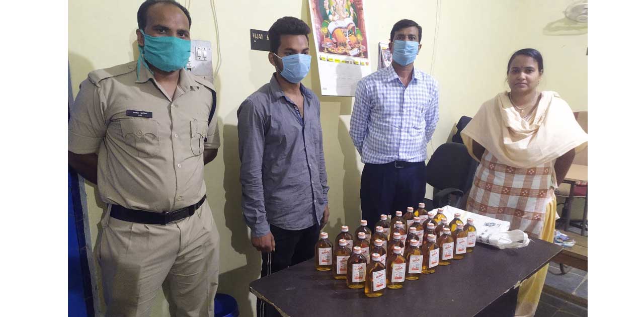 होटल के संचालक  द्वारा अवैध शराब बिक्री करने पर मामला दर्ज  - CG Sandesh