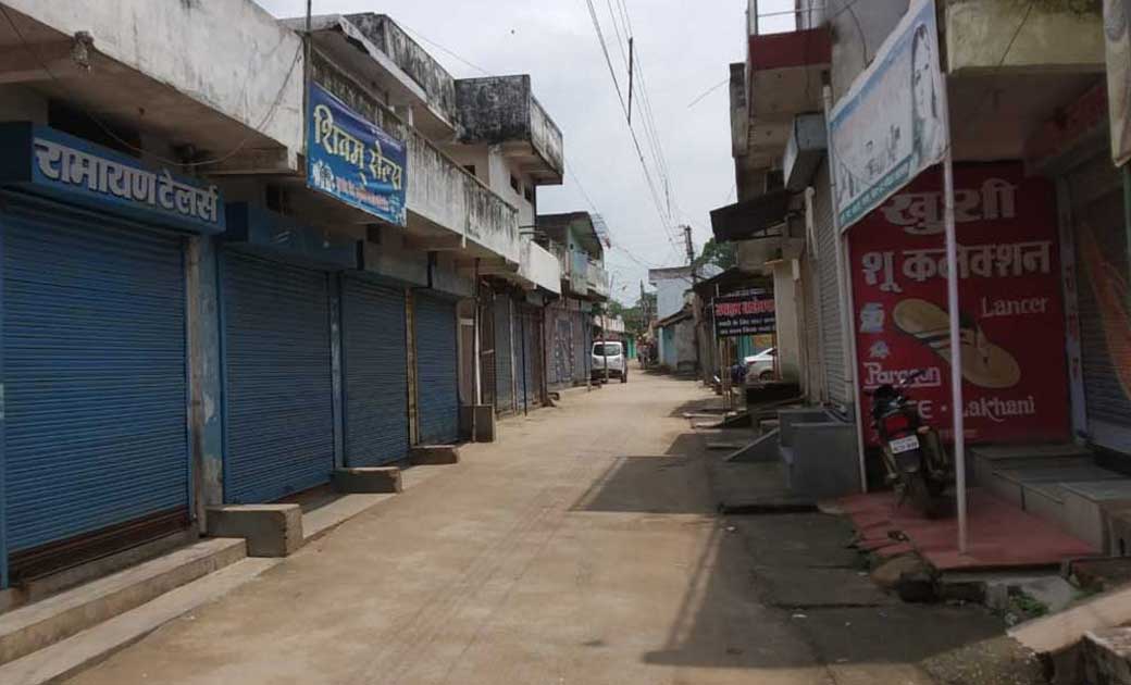 नगर पंचायत पाली में व्यापारी संघ का गठन पश्चात प्रत्येक शनिव... - CG Sandesh
