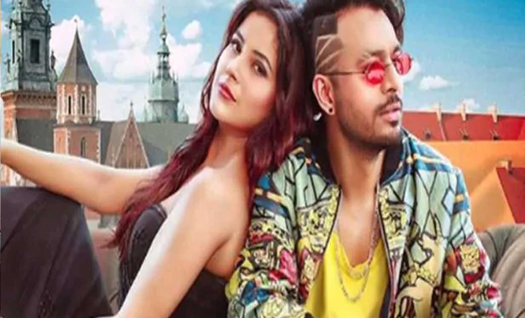 कैटरीना कैफ शाहनाज़ गिल का गाना ‘कुर्ता पजामा’ पर टोनी कक्कड... - CG Sandesh