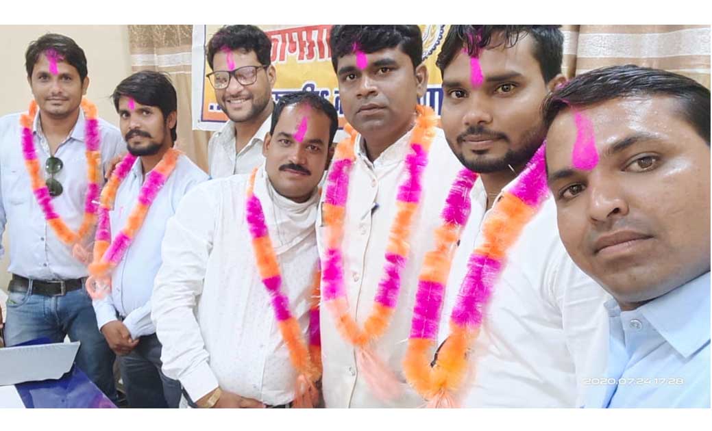 मानव जन कल्याण संस्थान छत्तीसगढ़ के प्रदेश व जिला कार्यकारिणी... - CG Sandesh