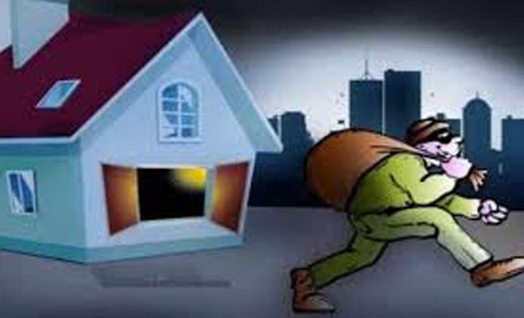 ताला लगे घर में दीवाल फांदकर चोरी, मामला दर्ज - CG Sandesh