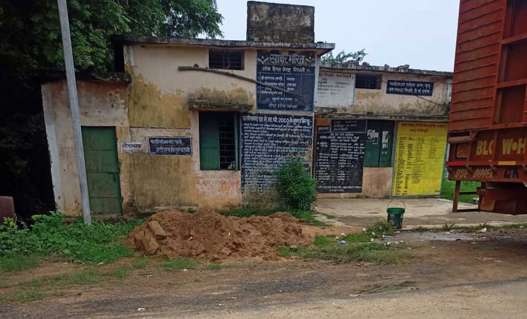 बिना कार्य कराए पंचायत ने निकाली 14वें वित्त की राशि.  - CG Sandesh