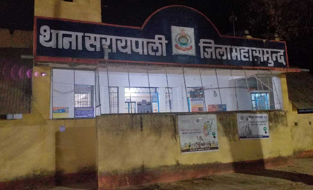 खेत के मेड में लगा रखा था गांजा का पौधा, पुलिस ने की कार्रवा... - CG Sandesh