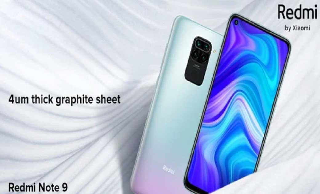 Redmi Note 9 स्मार्टफोन भारत में हुआ लॉन्च, यूजर्स को मिला 4... - CG Sandesh