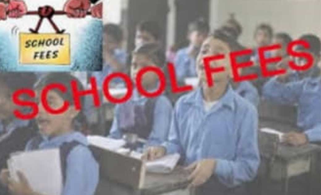 निजी स्कूल के फीस वसूली के  सामने शिक्षा विभाग नतमस्तक, परेशान पालकों ने अब दिल्ली में की दर्ज कराया शिकायत..!