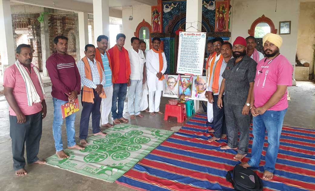 भाजपा मंडल गढ़फुलझर द्वारा डॉ श्यामा प्रसाद मुखर्जी जी का जय... - CG Sandesh